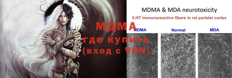 MDMA VHQ  Белый 