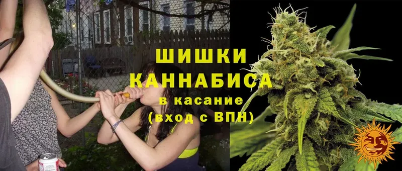 Марихуана THC 21%  blacksprut ССЫЛКА  Белый  наркотики 